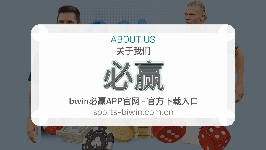 服务透明