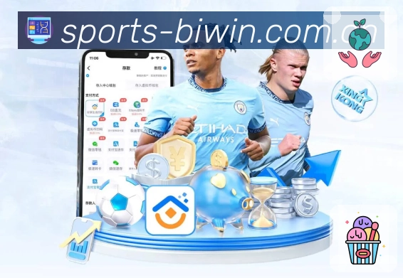 必赢APP 封面图